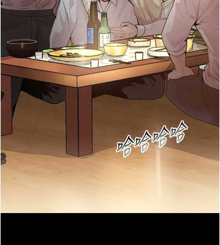黑道千金 第32話-享用大嫂的可口胴體 第27页