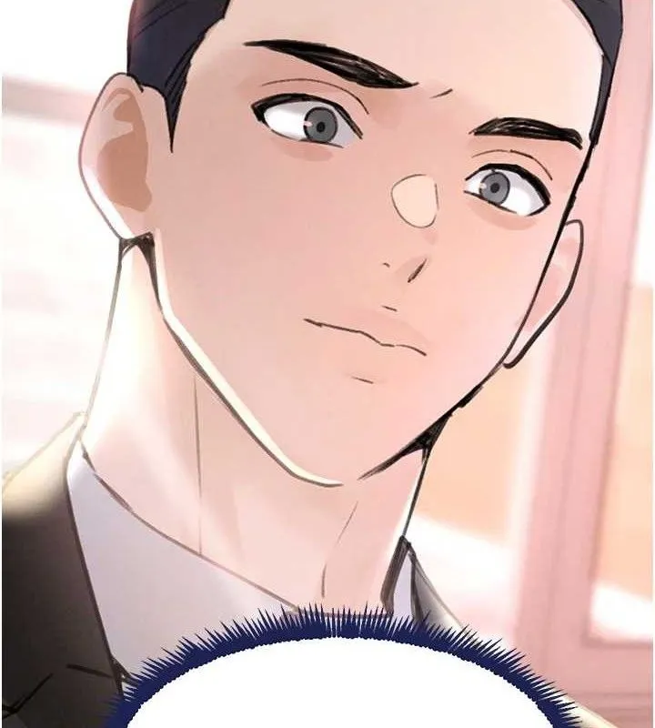 黑道千金 第34話-用催情藥強迫亂交 第4页