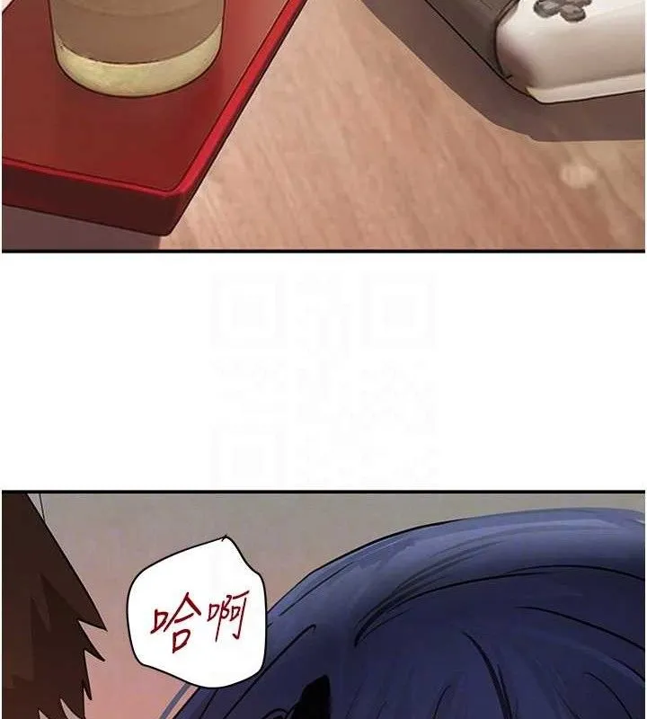 黑道千金 第47話-摩擦碰撞出的愛意 第62页