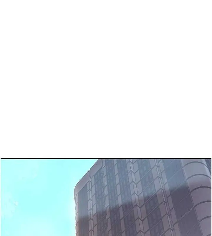 黑道千金 第47話-摩擦碰撞出的愛意 第133页