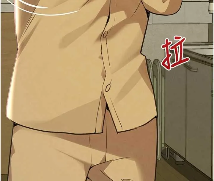 黑道千金 第70話-復仇的最後結局 第115页