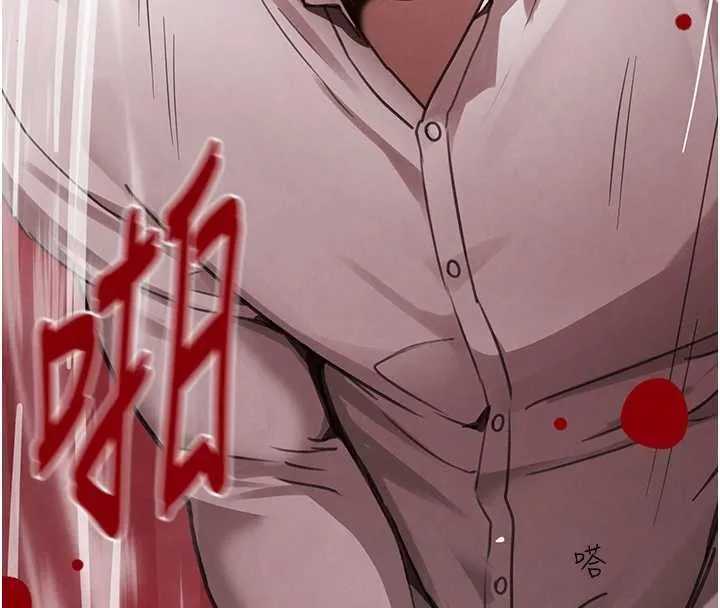 黑道千金 第70話-復仇的最後結局 第86页