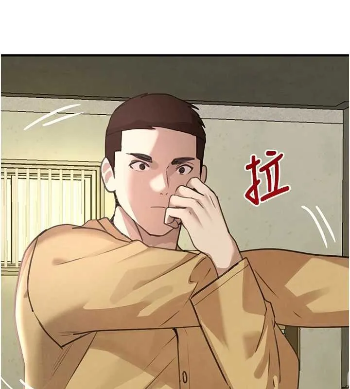 黑道千金 第70話-復仇的最後結局 第114页