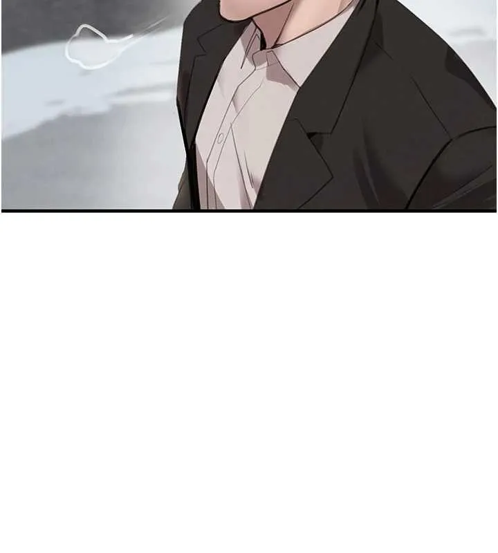 黑道千金 第70話-復仇的最後結局 第225页