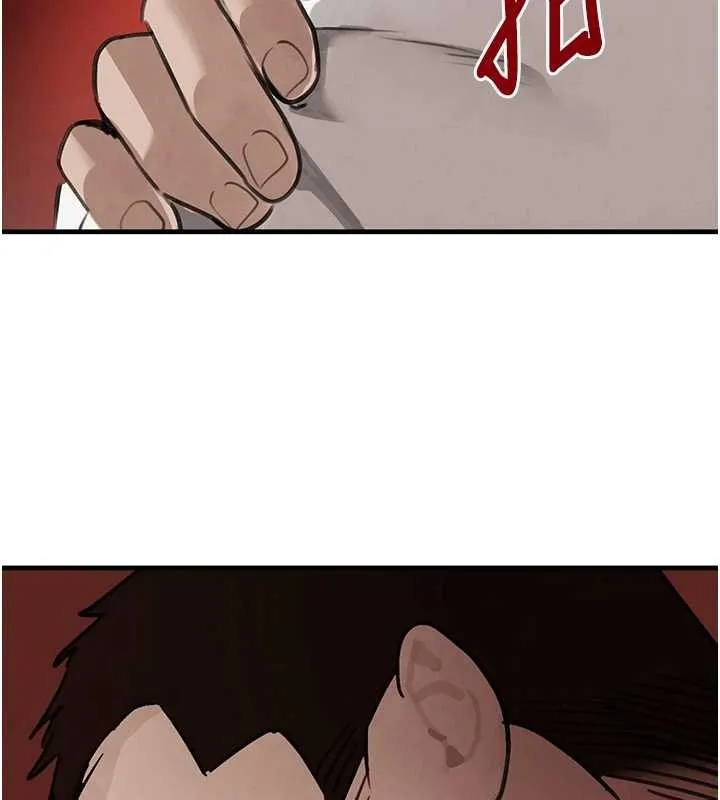 黑道千金 第70話-復仇的最後結局 第72页