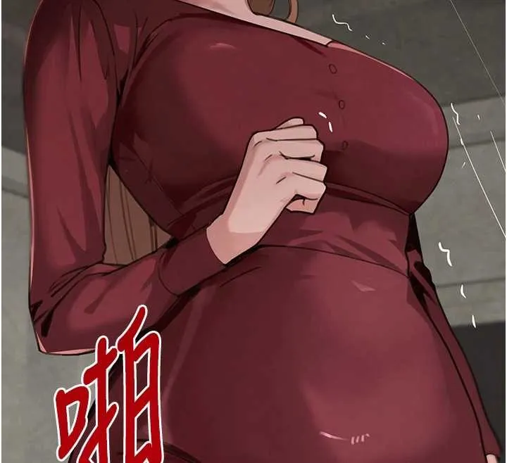 黑道千金 第70話-復仇的最後結局 第94页