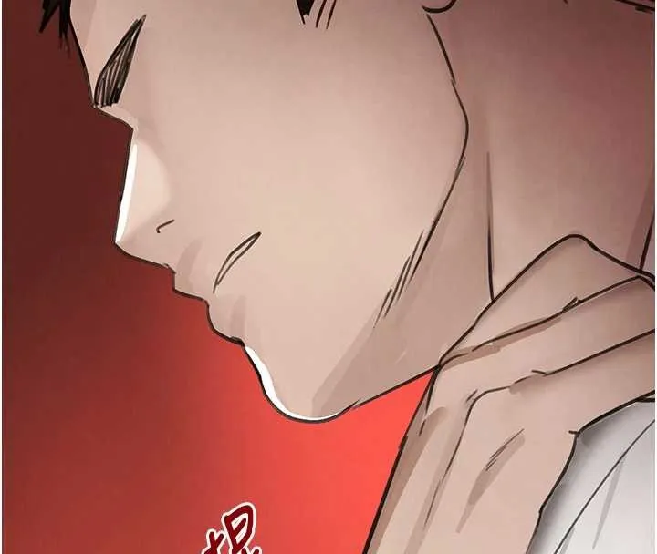 黑道千金 第70話-復仇的最後結局 第73页