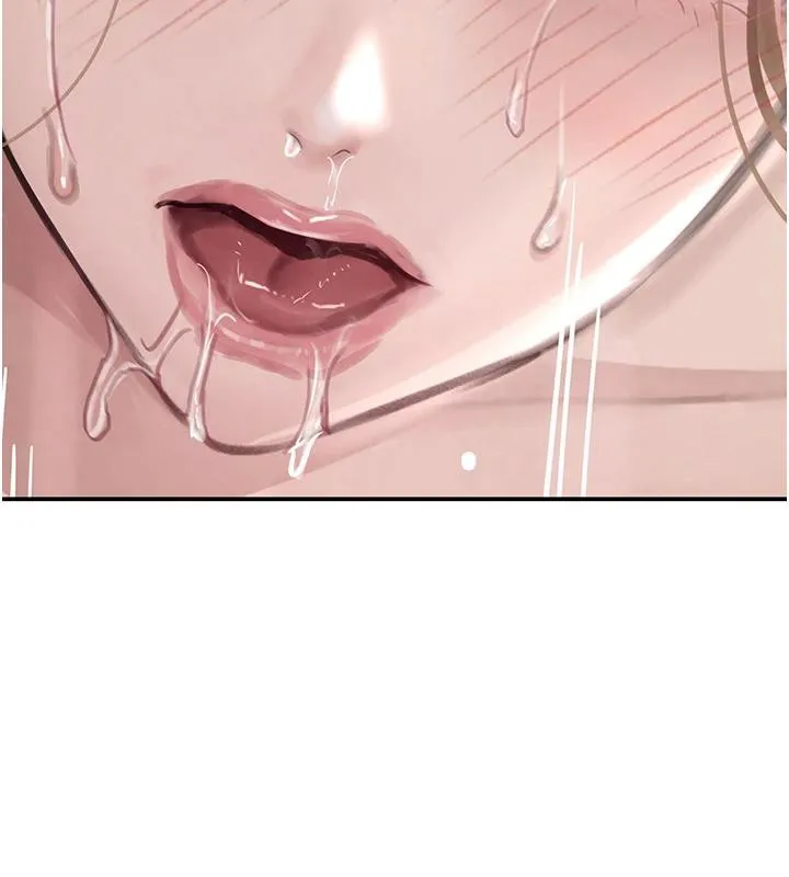 黑道千金 第54話-用刑逼出會長的祕密 第10页