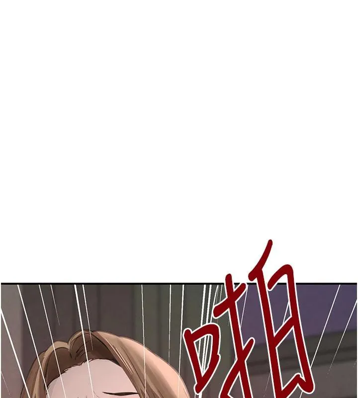黑道千金 第54話-用刑逼出會長的祕密 第49页