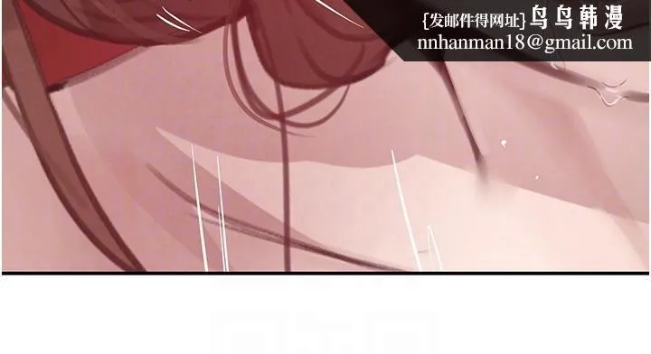 黑道千金 第54話-用刑逼出會長的祕密 第91页