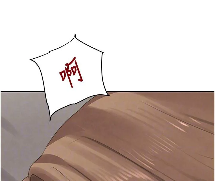 黑道千金 第54話-用刑逼出會長的祕密 第79页