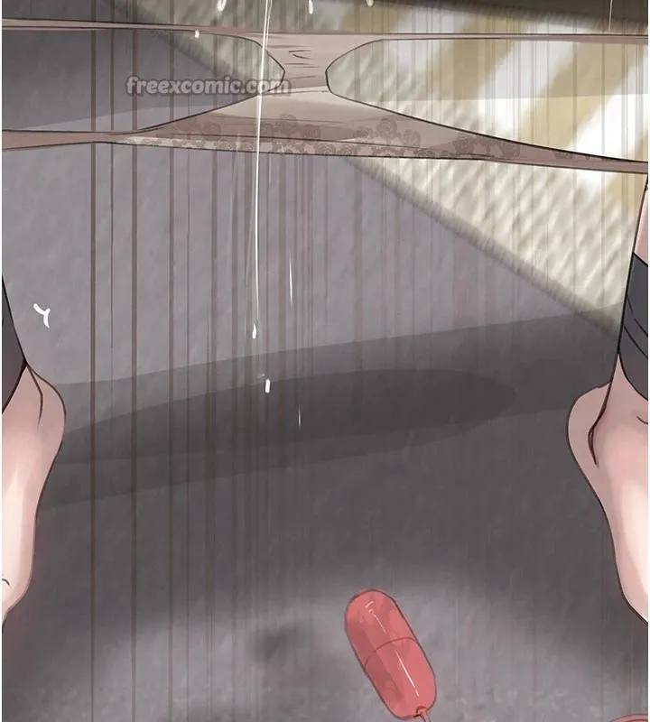 黑道千金 第54話-用刑逼出會長的祕密 第14页