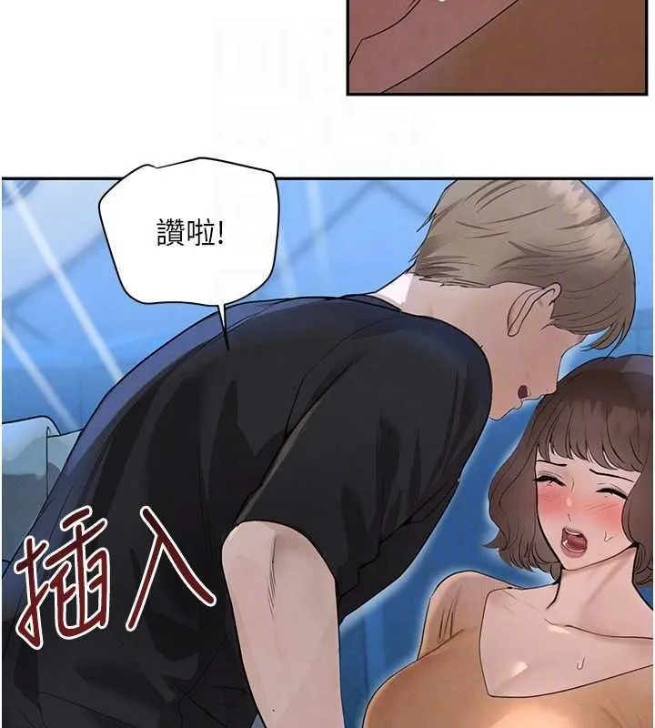 黑道千金 第21話-早洩的帥哥?我可以&hearts; 第68页