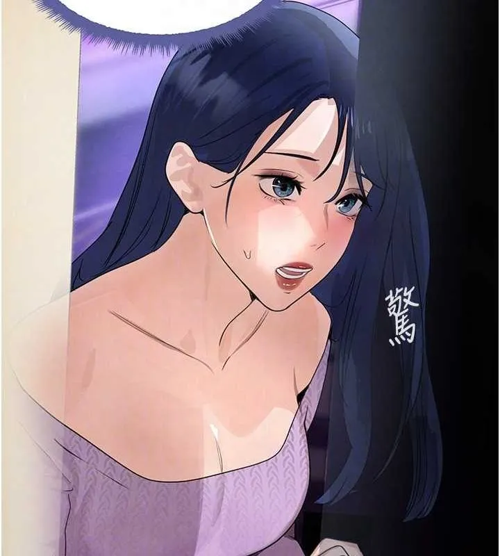 黑道千金 第21話-早洩的帥哥?我可以&hearts; 第31页