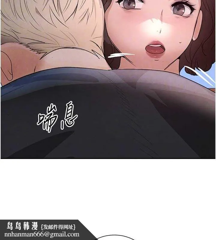 黑道千金 第21話-早洩的帥哥?我可以&hearts; 第82页