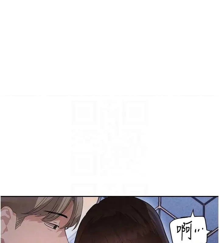 黑道千金 第21話-早洩的帥哥?我可以&hearts; 第53页