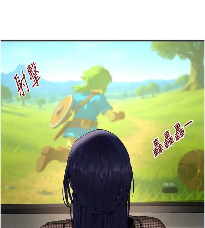 黑道千金 第46話-包廂內的淫亂呻吟聲 第79页