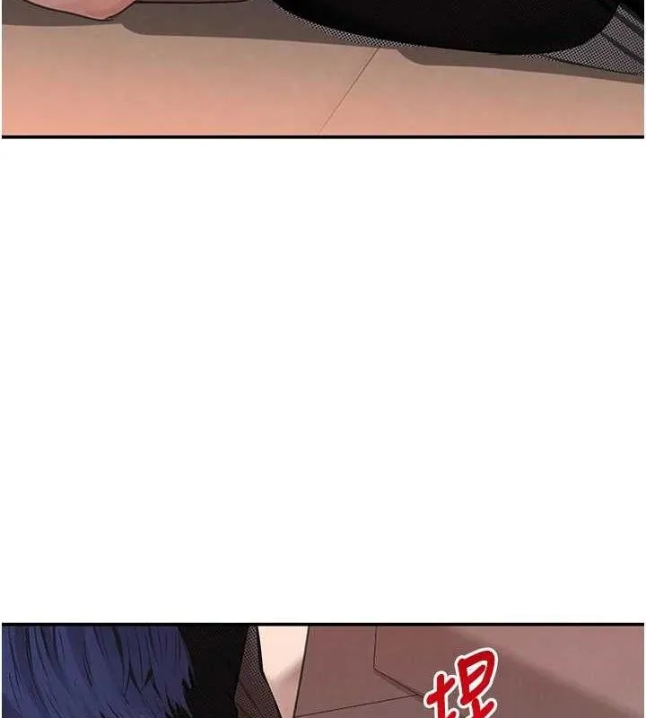 黑道千金 第46話-包廂內的淫亂呻吟聲 第121页