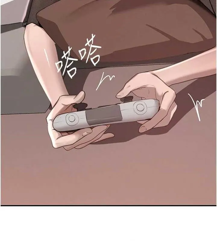 黑道千金 第46話-包廂內的淫亂呻吟聲 第103页