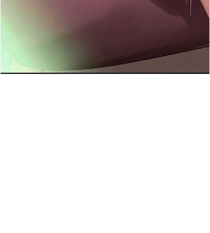 黑道千金 第46話-包廂內的淫亂呻吟聲 第142页