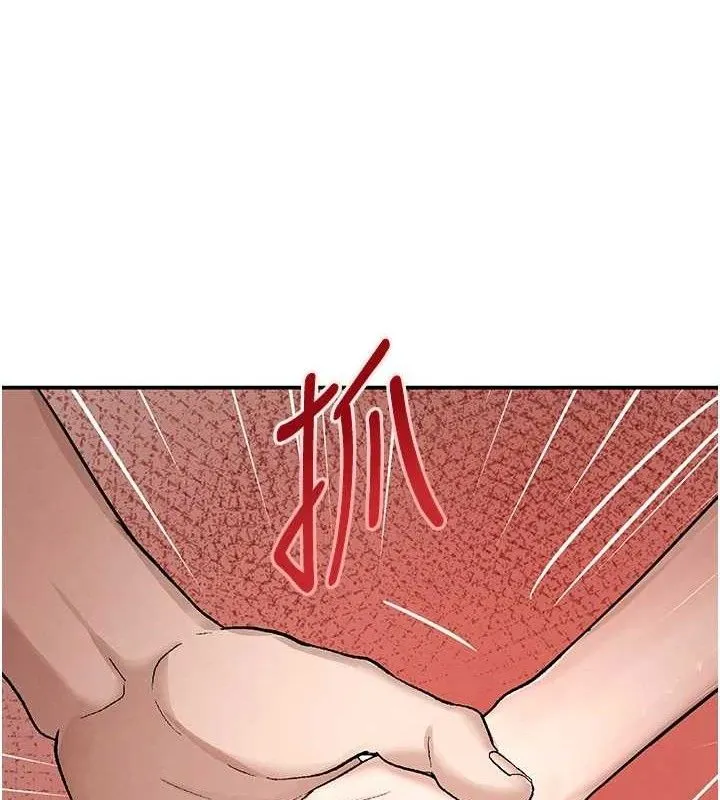 黑道千金 第46話-包廂內的淫亂呻吟聲 第54页