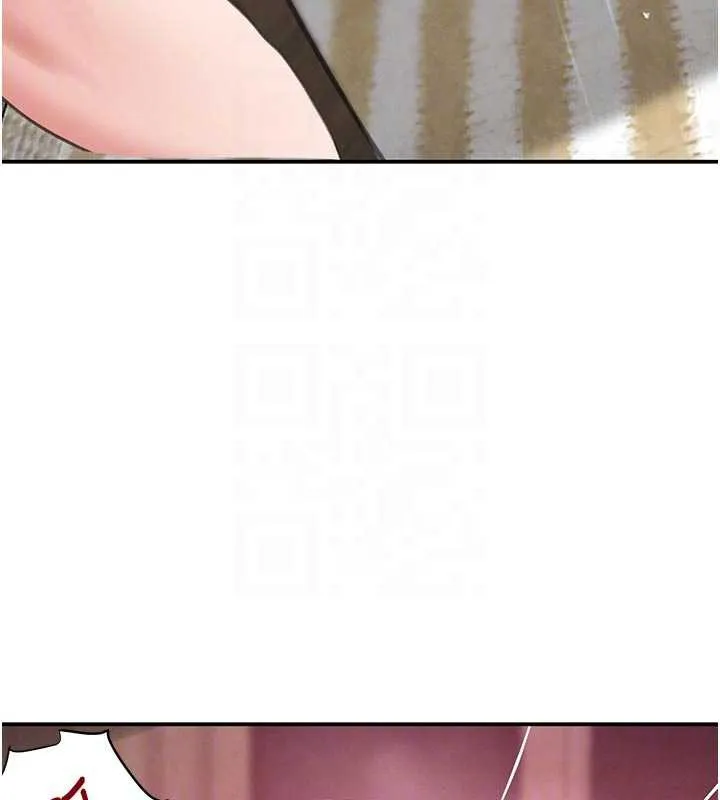 黑道千金 第53話-超強度快感折磨 第110页