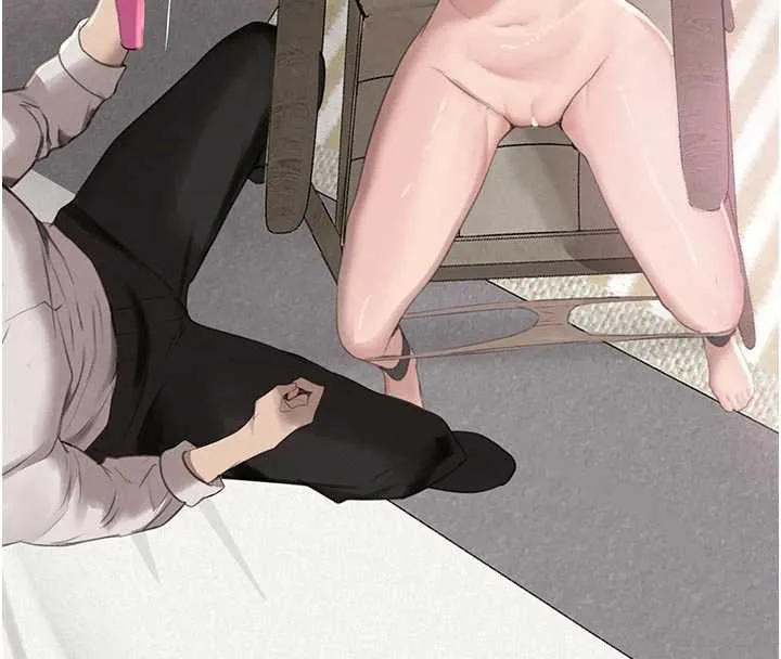 黑道千金 第53話-超強度快感折磨 第133页