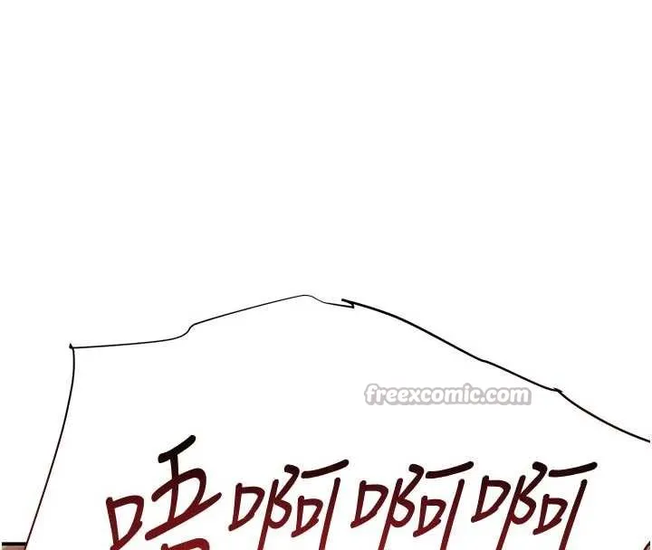 黑道千金 第53話-超強度快感折磨 第154页