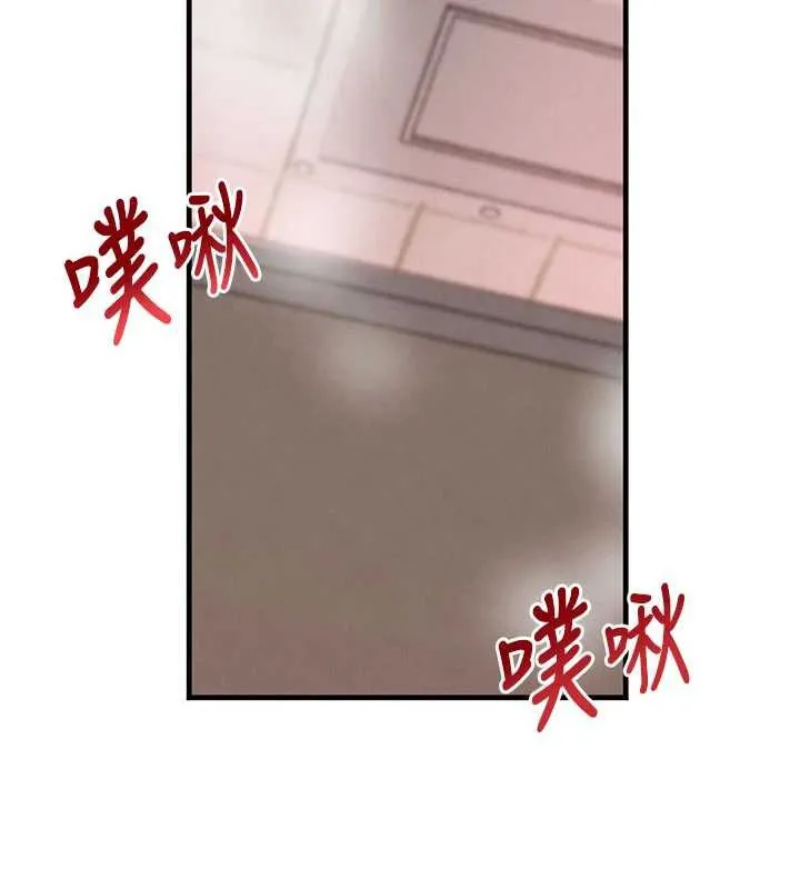 黑道千金 第58話-弟弟的老二好吃吧? 第113页