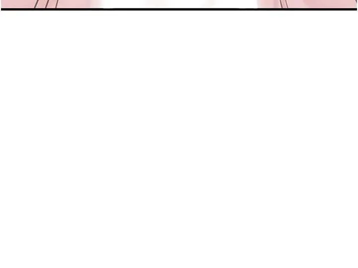 黑道千金 第58話-弟弟的老二好吃吧? 第139页