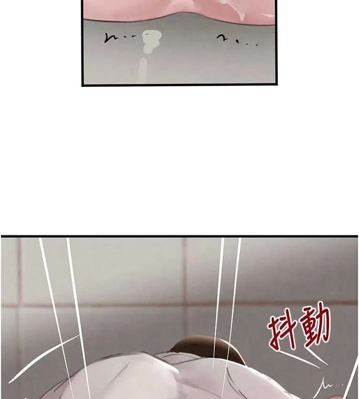 黑道千金 第58話-弟弟的老二好吃吧? 第157页