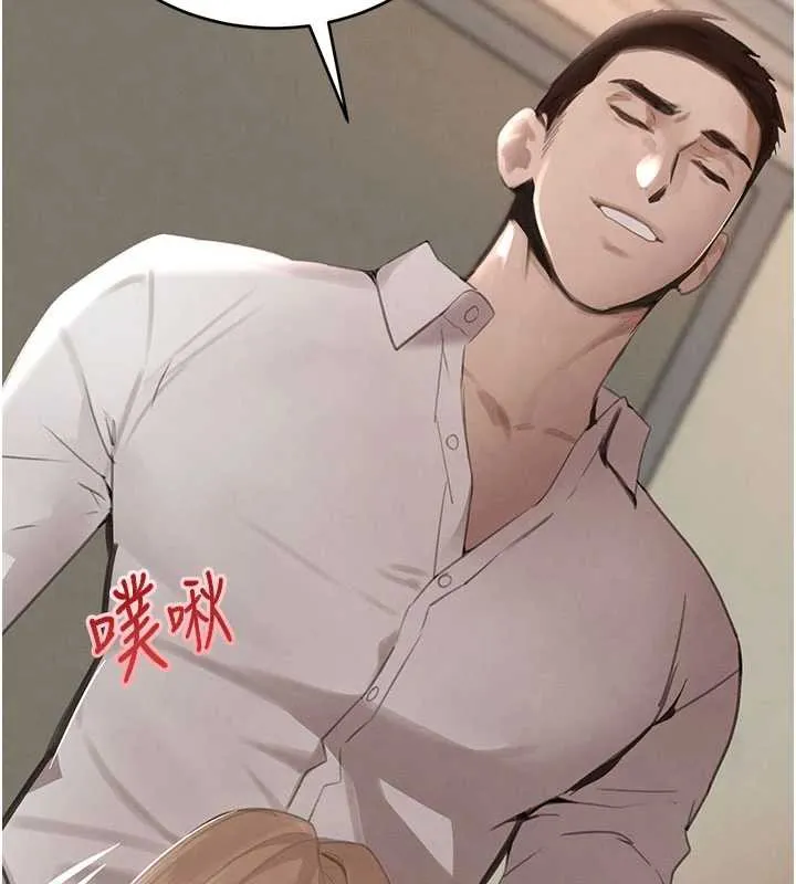 黑道千金 第58話-弟弟的老二好吃吧? 第107页