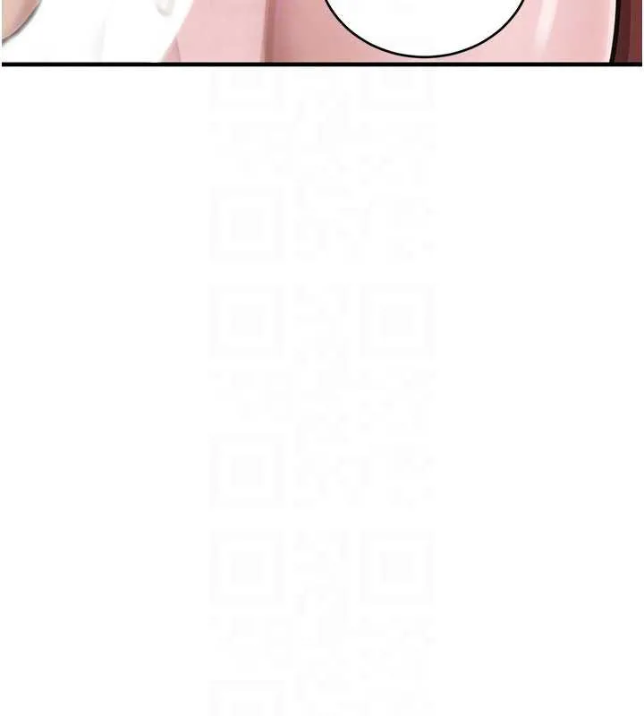 黑道千金 第58話-弟弟的老二好吃吧? 第97页