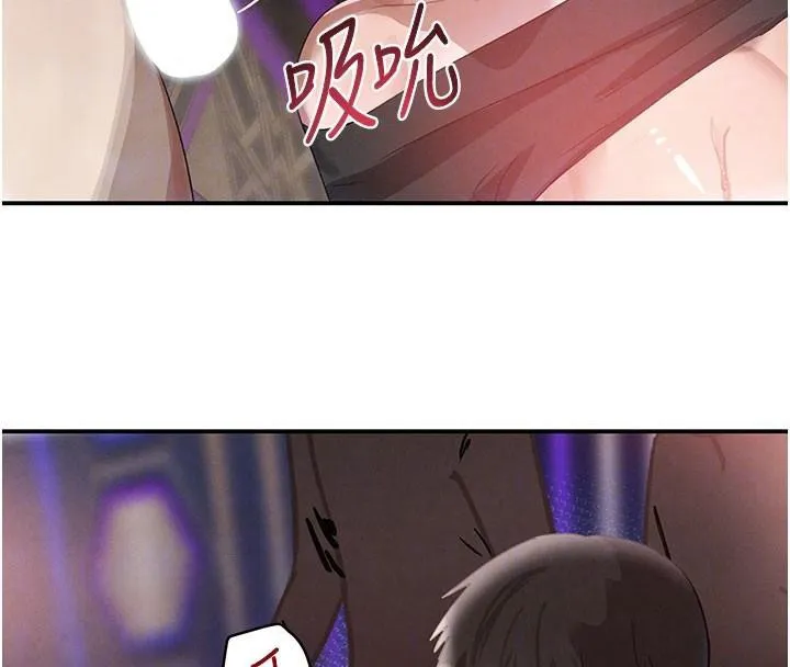 黑道千金 第37話-吃遍夜店的小弟弟們&hearts; 第64页