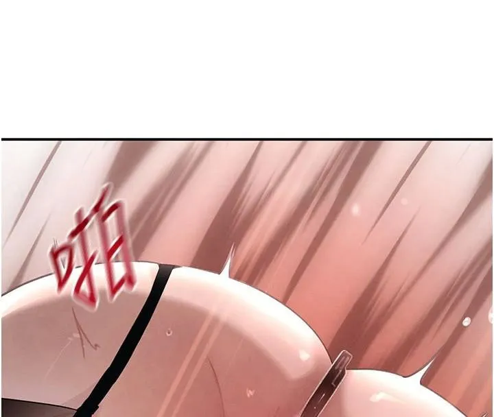 黑道千金 第37話-吃遍夜店的小弟弟們&hearts; 第87页