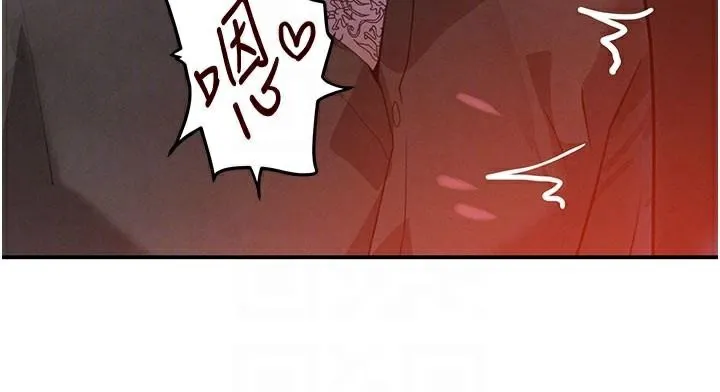 黑道千金 第37話-吃遍夜店的小弟弟們&hearts; 第35页