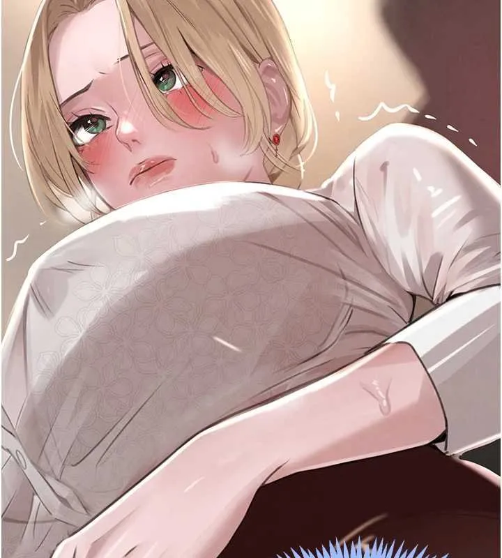 黑道千金 第61話-被巨物猛攻的下場 第11页