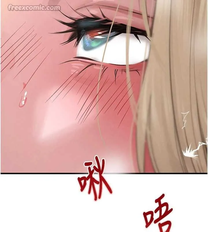 黑道千金 第61話-被巨物猛攻的下場 第83页