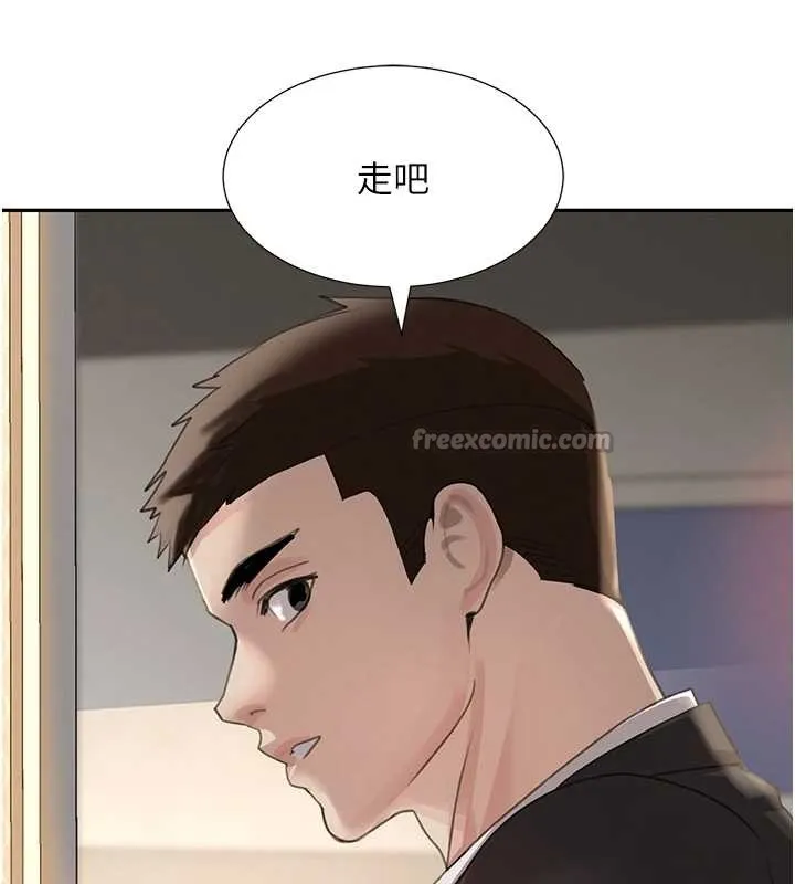 黑道千金 最終話-重生混混的性福新生活 第182页