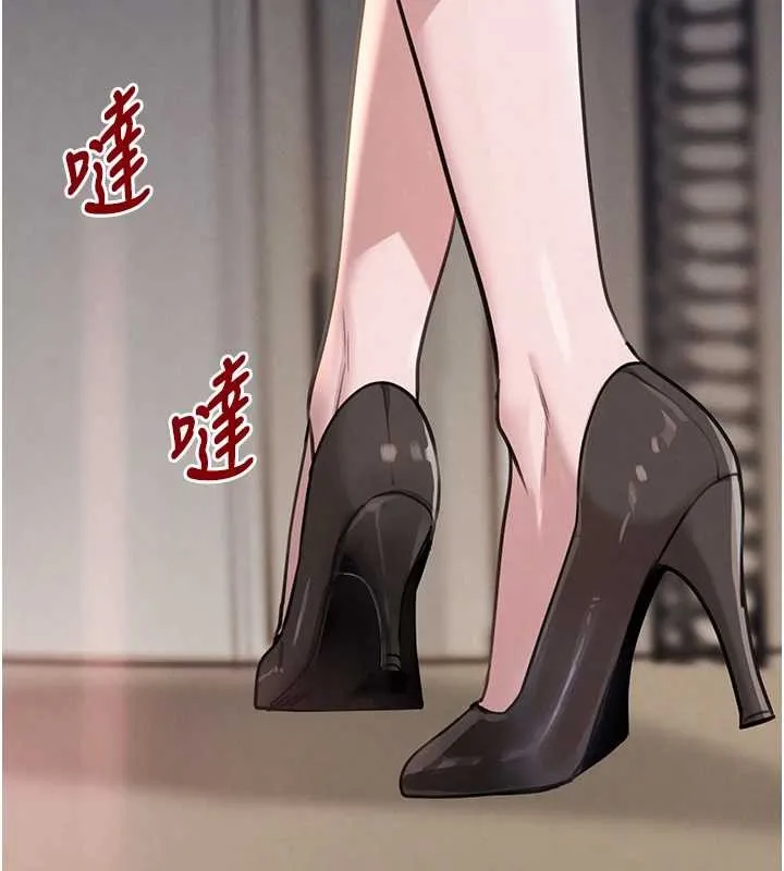 黑道千金 最終話-重生混混的性福新生活 第163页