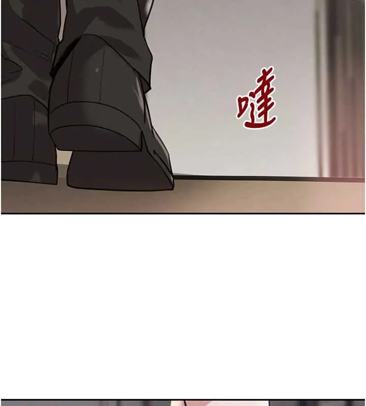 黑道千金 最終話-重生混混的性福新生活 第162页
