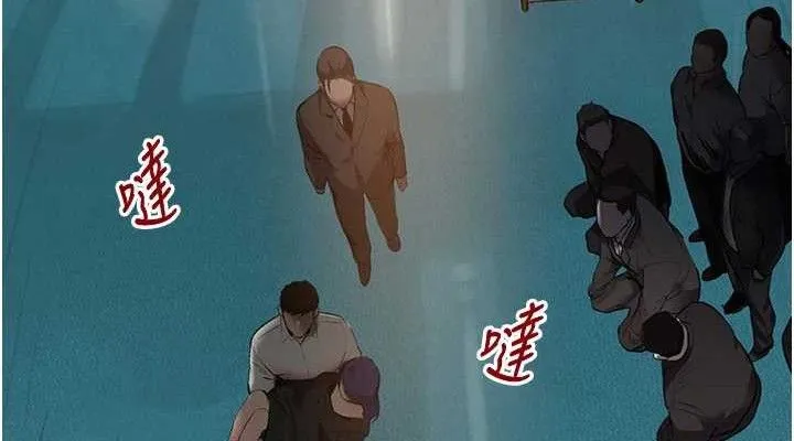黑道千金 第29話-神祕巨乳妹突襲戰局 第76页