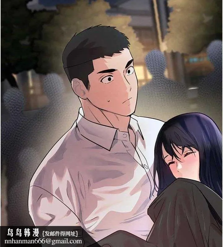 黑道千金 第29話-神祕巨乳妹突襲戰局 第79页