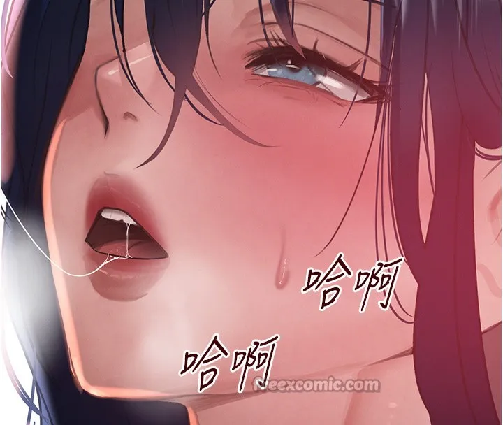 黑道千金 第39話-我把第一次獻給你 第154页