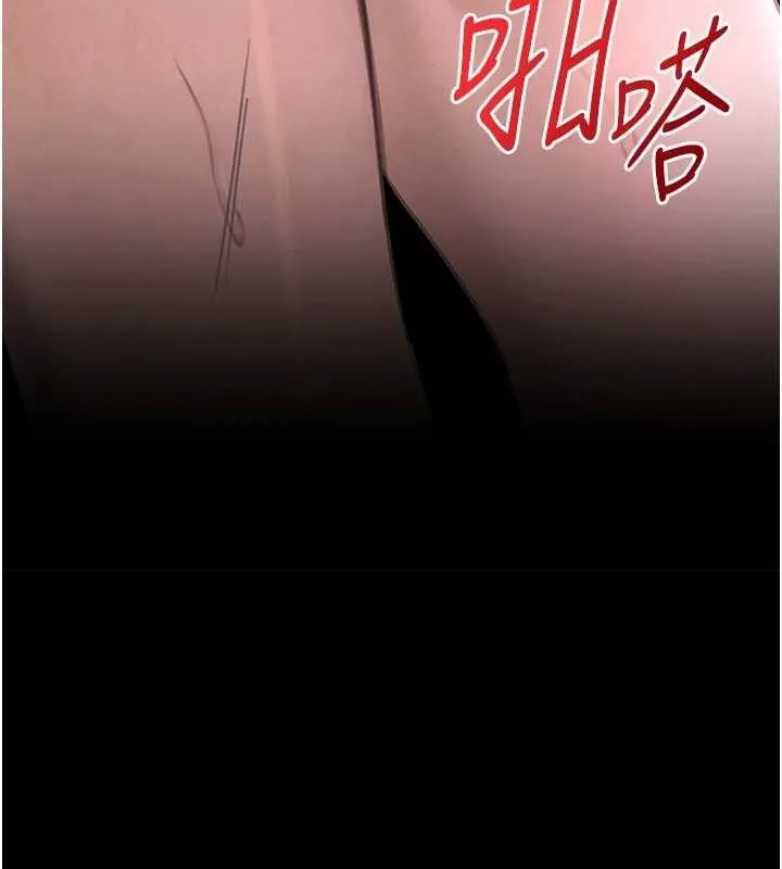 黑道千金 第35話-欣賞女老闆的阿嘿顏 第155页