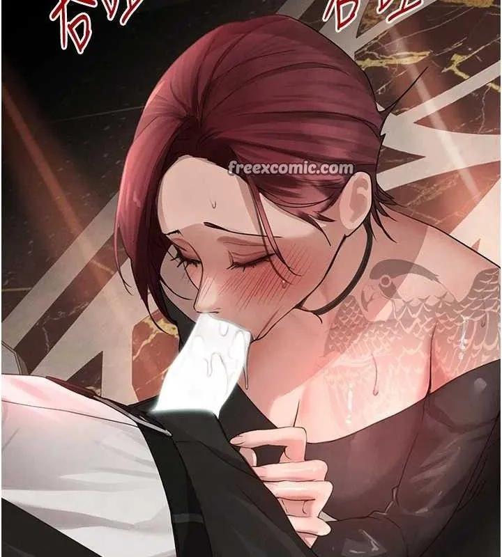 黑道千金 第35話-欣賞女老闆的阿嘿顏 第84页