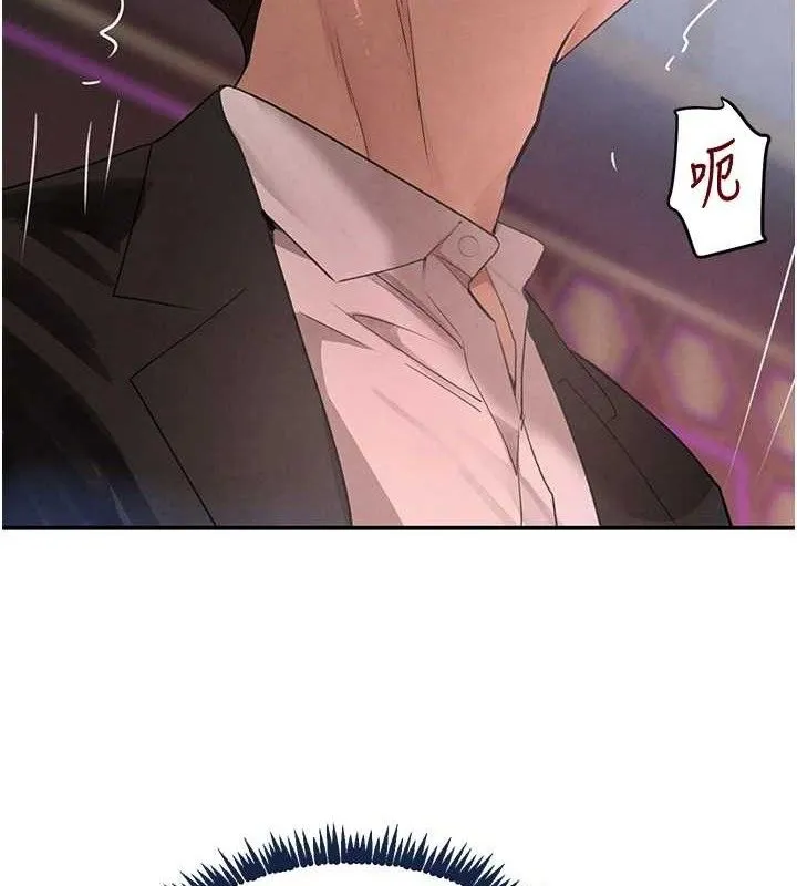 黑道千金 第35話-欣賞女老闆的阿嘿顏 第88页