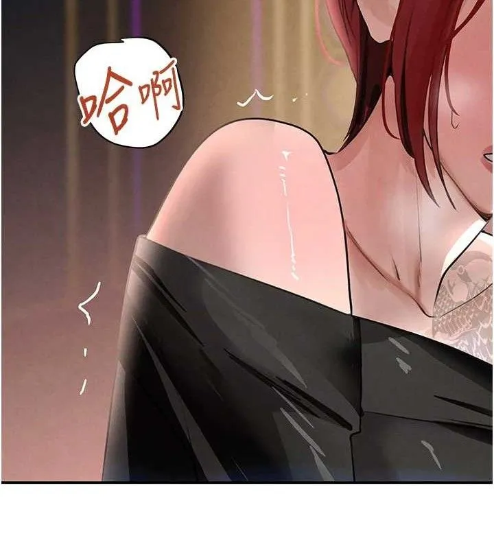 黑道千金 第35話-欣賞女老闆的阿嘿顏 第27页