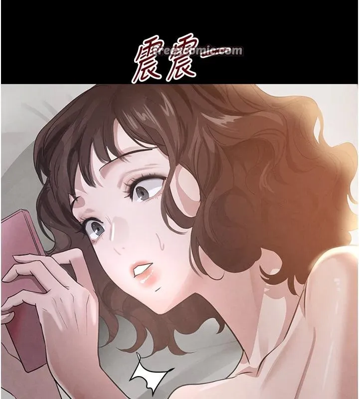 黑道千金 第33話-逼人下海的賭博遊戲 第168页