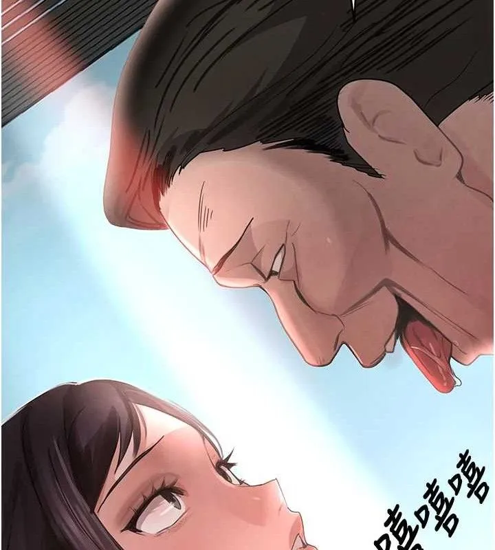 黑道千金 第31話-在辦公室讓秘書服務 第116页